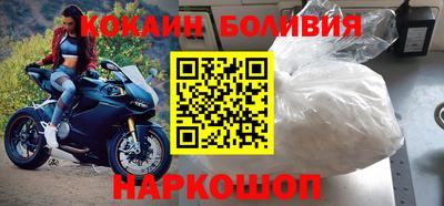 бутират Азнакаево
