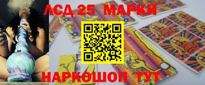 МДМА Абакан
