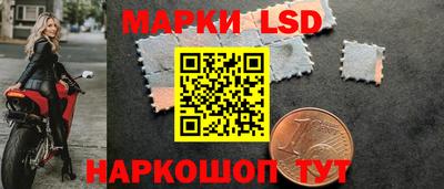 spice Абинск