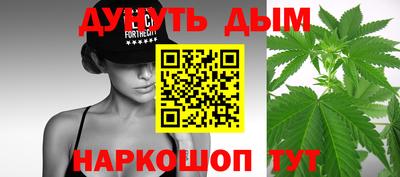 бутират Азнакаево