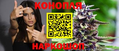 бутират Азнакаево