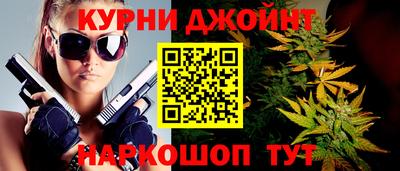 МДМА Абакан