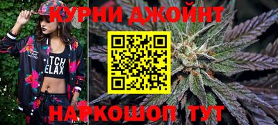 МДМА Абакан