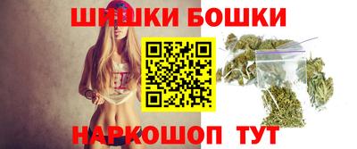 spice Абинск
