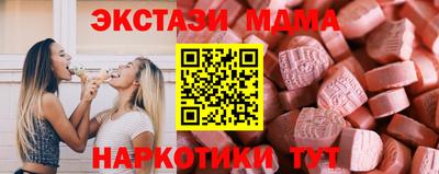 бутират Азнакаево