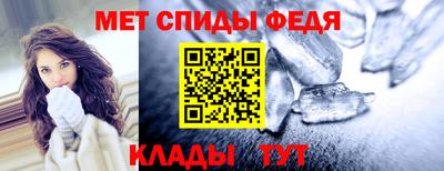 бутират Азнакаево