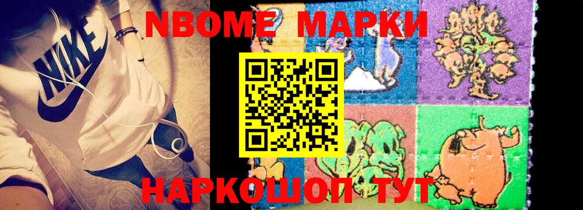 LSD-25 экстази ecstasy  Вход с VPN  LSD-25 экстази кислота  Алексеевка 